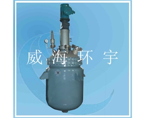 天津1000L加氫反應(yīng)釜