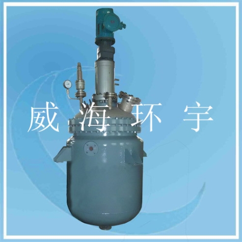 天津1000L加氫反應(yīng)釜
