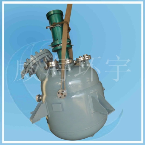 天津加氫釜