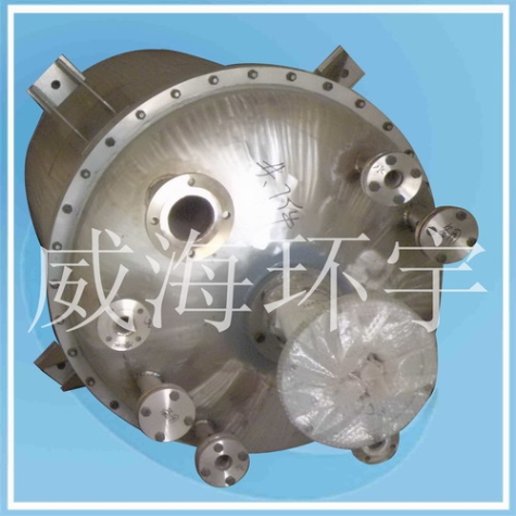 天津1000L加氫反應釜