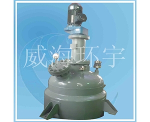 天津2000L加氫反應(yīng)釜