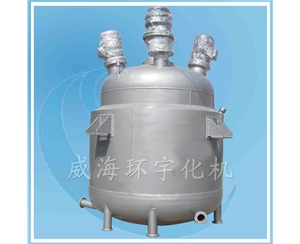 天津鈦鋼復(fù)合板反應(yīng)釜