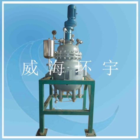 天津100L不銹鋼碳鋼復(fù)合板反應(yīng)釜