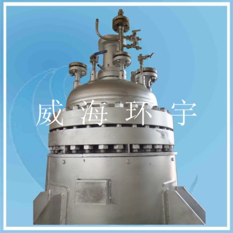 天津哈氏合金碳鋼復(fù)合板反應(yīng)釜