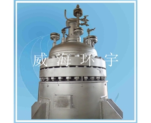 天津哈氏合金碳鋼復(fù)合板反應(yīng)釜