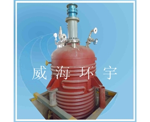天津3000L不銹鋼反應(yīng)釜