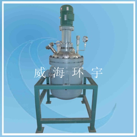 天津100L不銹鋼反應(yīng)釜
