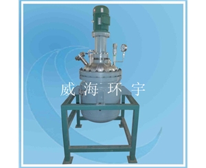 天津100L不銹鋼反應(yīng)釜