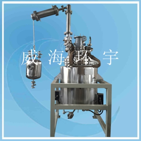 天津200L不銹鋼反應(yīng)釜