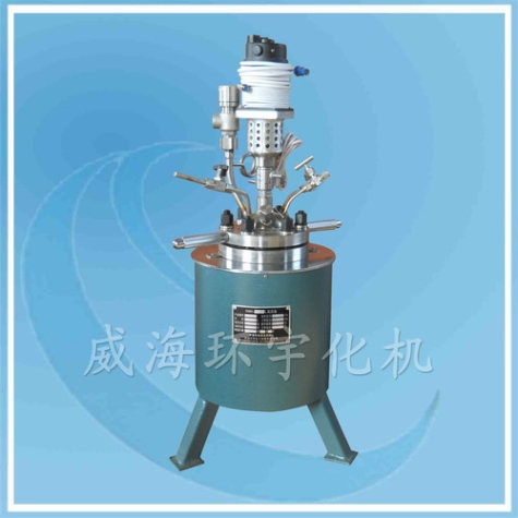 天津1L鎳材反應釜