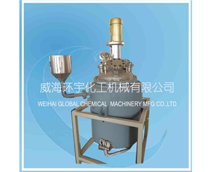 天津100L中試反應(yīng)釜