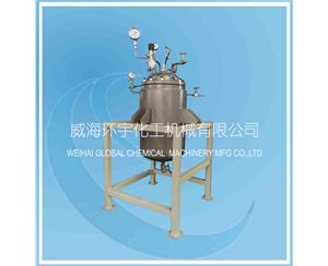 天津25L深冷反應(yīng)釜