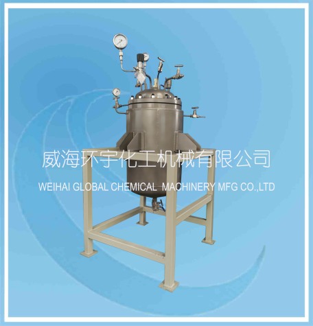 天津25L Cryogenic Reactor