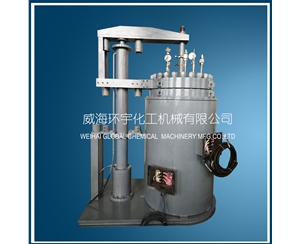 天津400L Hydraulic Lifting Reactor