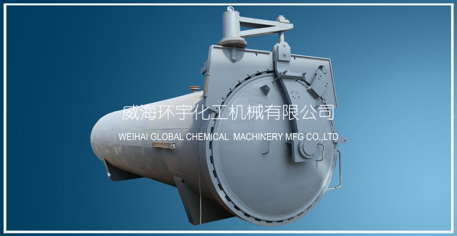 天津20000L Reactor