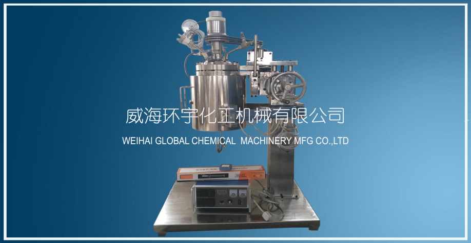 天津5L Hastelloy  Lift Reactor