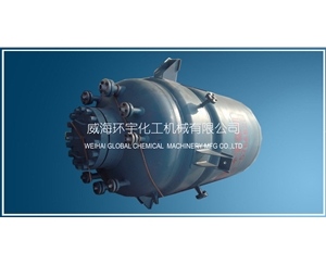 天津3000L鈦復(fù)合板反應(yīng)釜TA2+Q345R