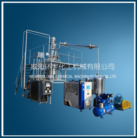 天津250L液壓升降減壓蒸餾反應釜系統(tǒng)