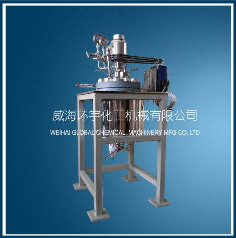 天津5L Lab Scale High Pressure Reactor