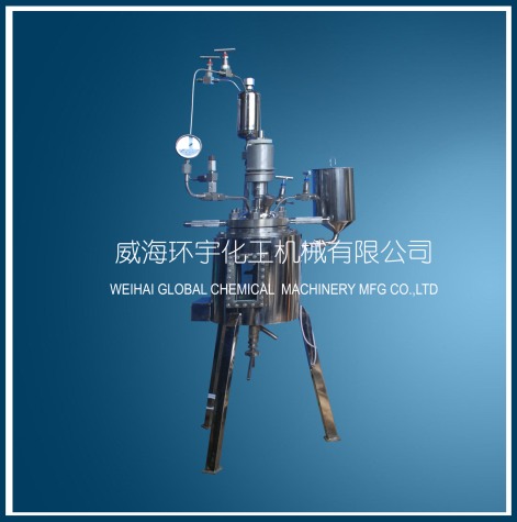 天津2L玻璃反應(yīng)釜