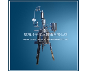 天津2L玻璃反應(yīng)釜