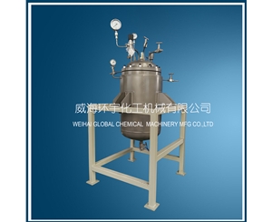 天津25L深冷釜