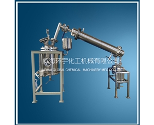 天津10L減壓蒸餾反應(yīng)釜