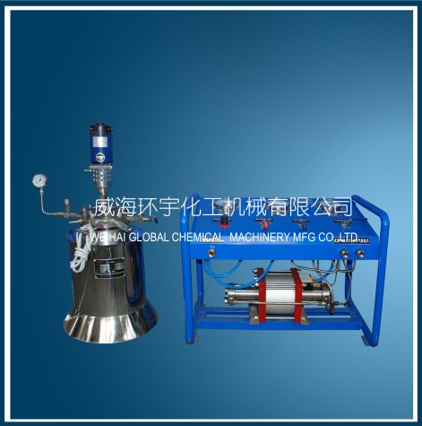 天津1L Supercritical Reactor