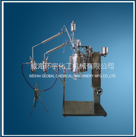 天津10L Esterification Reactor
