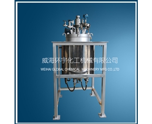天津50L油浴電加熱不銹鋼反應(yīng)釜