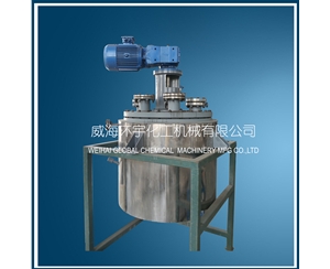 天津150L真空反應(yīng)釜帶臥式電機