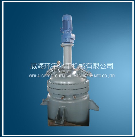 天津Industrial Magnetic Reactor