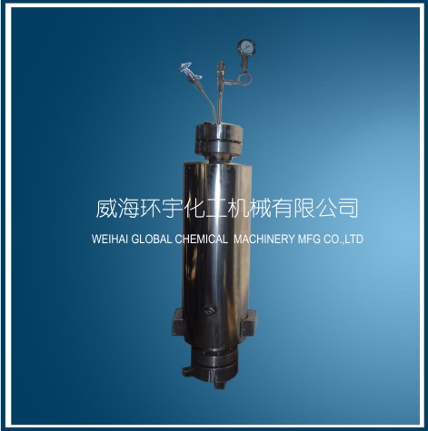 天津壓力溶彈