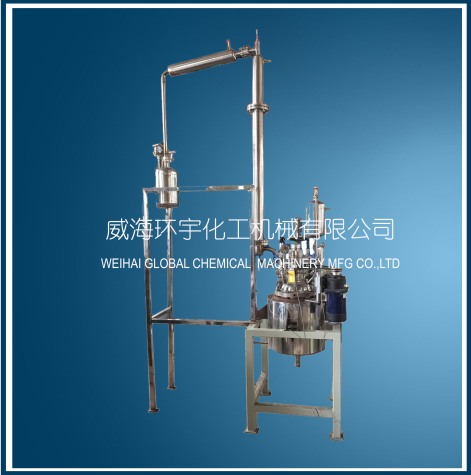 天津小型減壓蒸餾反應(yīng)釜