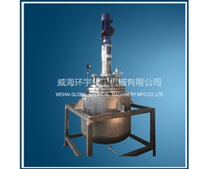 天津500L不銹鋼低溫反應(yīng)釜