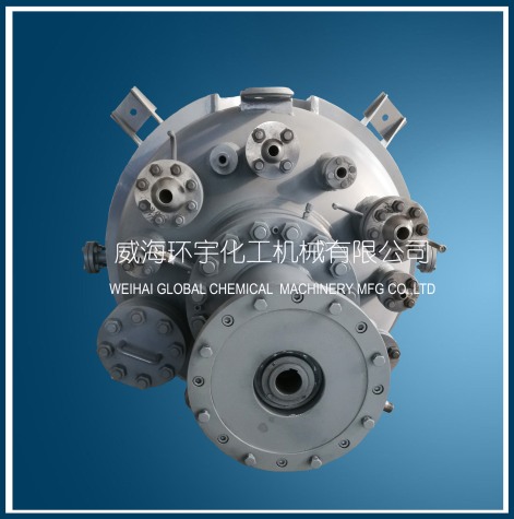 天津Industrial Chmeical Hydrogenation Reactor
