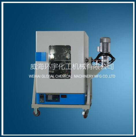 天津100ml Homogeneous Reactor