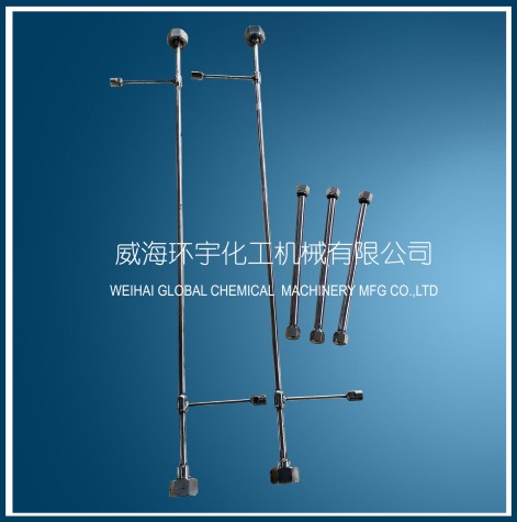 天津管式反應(yīng)器