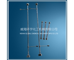 天津管式反應(yīng)器