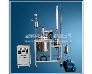 天津20L高壓磁力反應系統(tǒng)