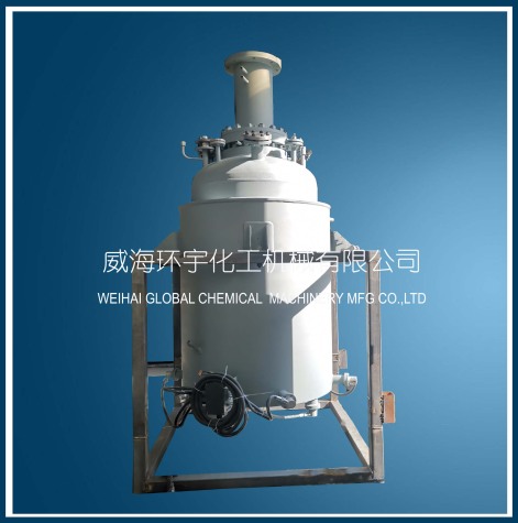 天津1000L生產(chǎn)反應釜