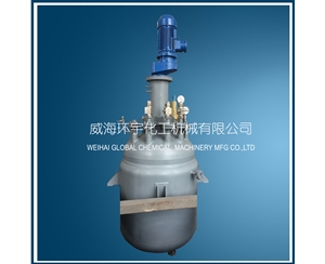 天津1500L加氫反應(yīng)釜