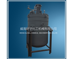 天津500L高壓加氫反應(yīng)釜