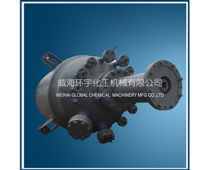 天津2000L高壓加氫反應(yīng)釜