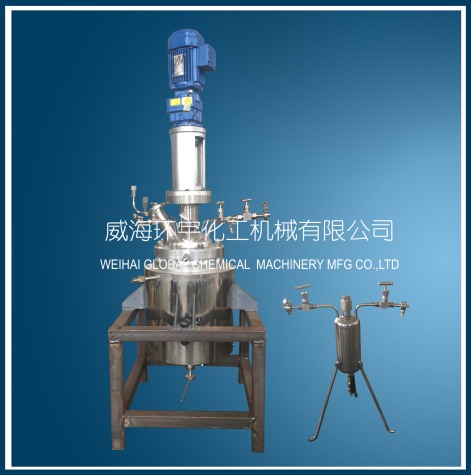 天津10L不銹鋼反應(yīng)釜帶緩沖罐