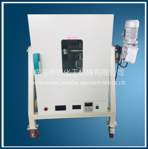 天津500ml均相反應(yīng)器