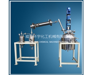 天津50L機(jī)械密封減壓蒸餾反應(yīng)釜