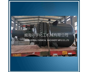 天津1000L鈦材釜