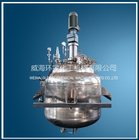 天津800L深冷反應(yīng)釜