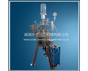 天津1L鈦材玻璃反應(yīng)釜